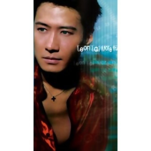 Anonymous Romance Leon Lai 歌詞 / lyrics