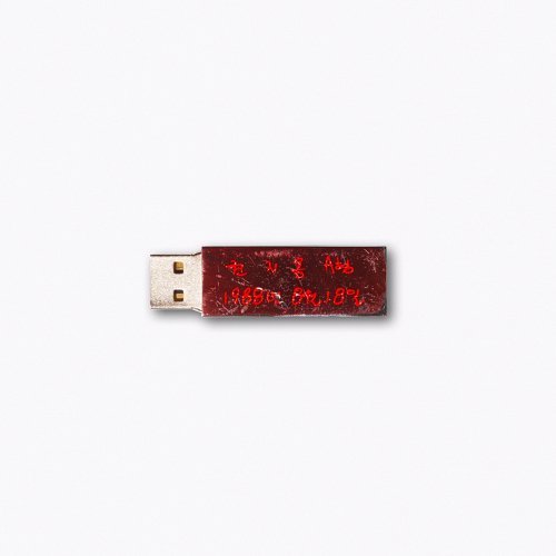 這該死的愛 李秀英(韓劇
