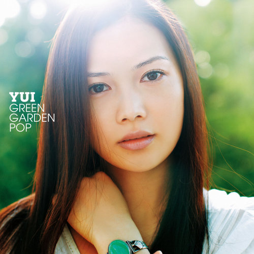 Life YUI 歌詞 / lyrics