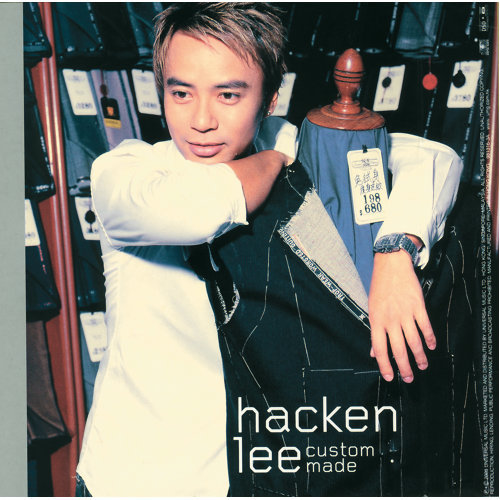 When I Find You Hacken Lee 歌詞 / lyrics