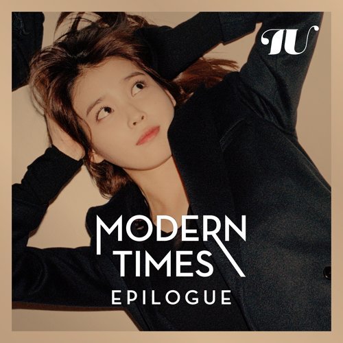 Friday IU 歌詞 / lyrics