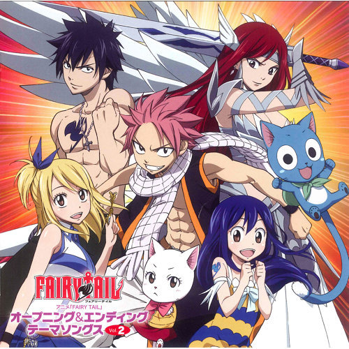 Fairy Tail Main Theme 妖精的尾巴 歌詞 / lyrics