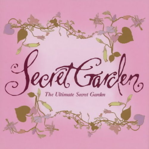 Dreamcatcher Secret Garden 歌詞 / lyrics
