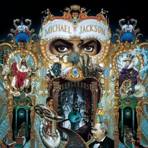 In The Closet Michael Jackson 歌詞 / lyrics