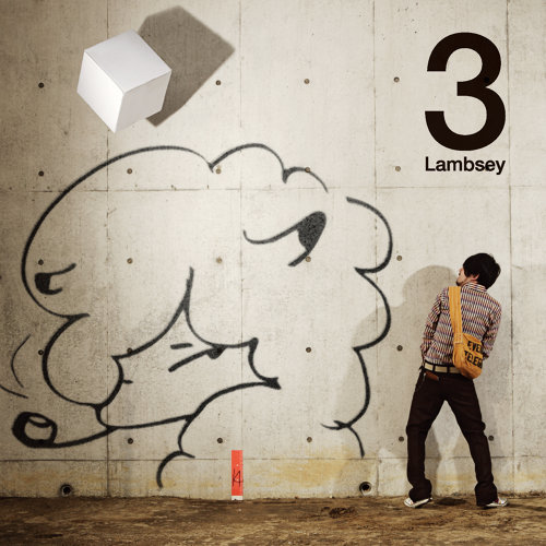 Planet Lambsey 歌詞 / lyrics