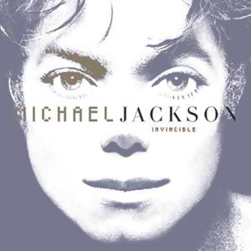 Unbreakable Michael Jackson 歌詞 / lyrics