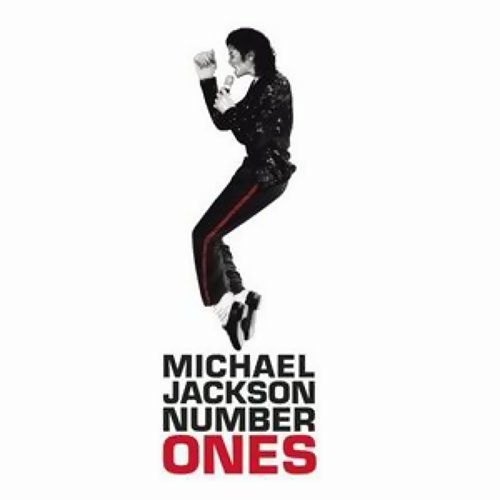Break Of Dawn Michael Jackson 歌詞 / lyrics