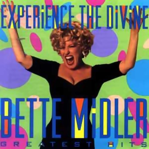 From A Distance Bette Midler 歌詞 / lyrics