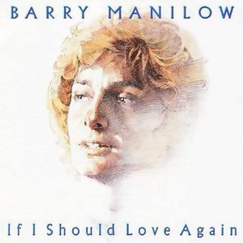 Somewhere Down The Road Barry Manilow 歌詞 / lyrics