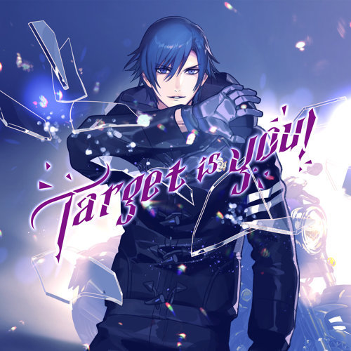 Uta no Prince Sama - Nanairo no Compass Tokiya Ichinose 歌詞 / lyrics