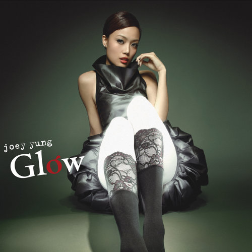 Close Friends Joey Yung 歌詞 / lyrics