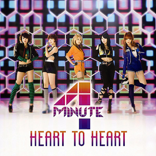 For Muzik 4Minute 歌詞 / lyrics