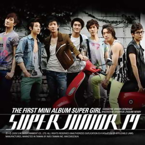 Super Girl Super Junior M 歌詞 / lyrics