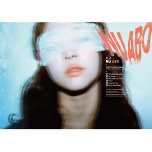 NU ABO f(x) 歌詞 / lyrics