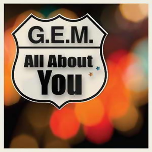 All About You G.E.M. 歌詞 / lyrics