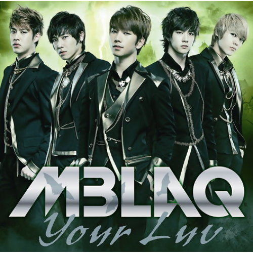 Y MBLAQ 歌詞 / lyrics