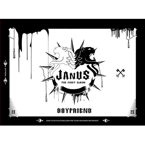 Janus ボーイフレンド 歌詞 / lyrics