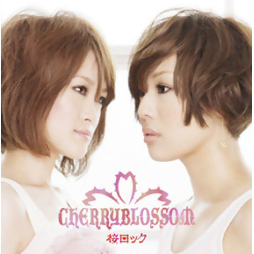  (tutor) CHERRYBLOSSOM 歌詞 / lyrics