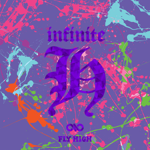 Special Girl INFINITE H 歌詞 / lyrics