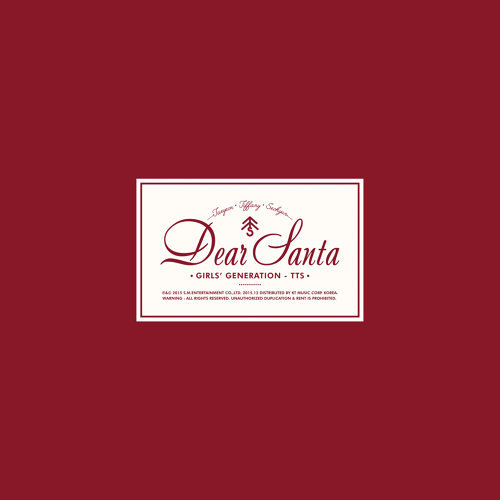 Dear Santa 少女时代TaeTiSeo 歌詞 / lyrics