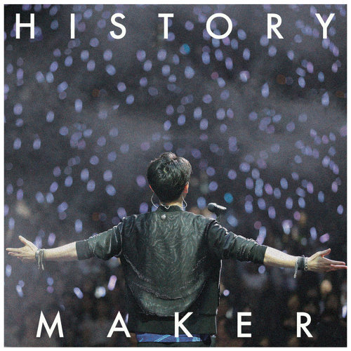 History Maker Dean Fujioka 歌詞 / lyrics