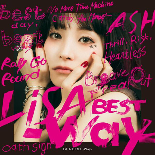 Hello Good Day LiSA 歌詞 / lyrics