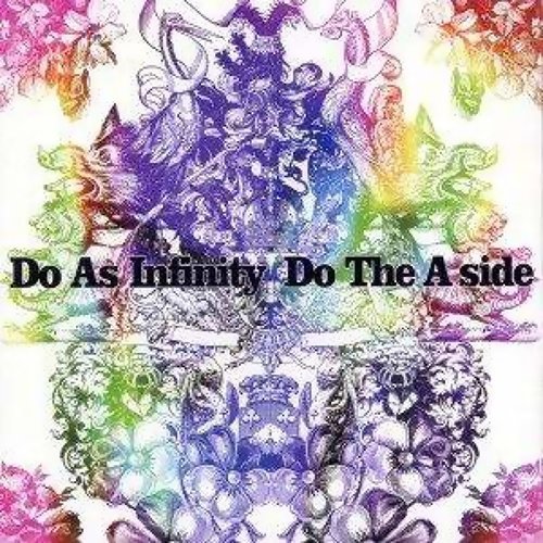 Tao -Game Version- Do As Infinity 歌詞 / lyrics