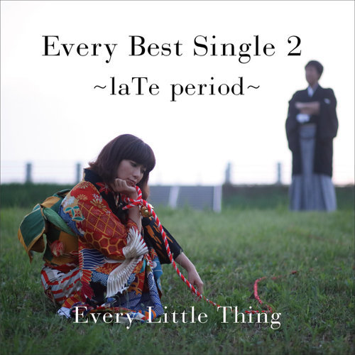 アイガアル (Aigaaru) Every Little Thing 歌詞 / lyrics