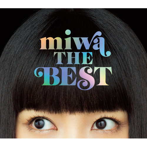 ヒカリヘ (Hikari E) Miwa 歌詞 / lyrics