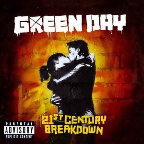 Viva La Gloria Green Day 歌詞 / lyrics