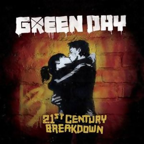 Song Of The Century Green Day 歌詞 / lyrics
