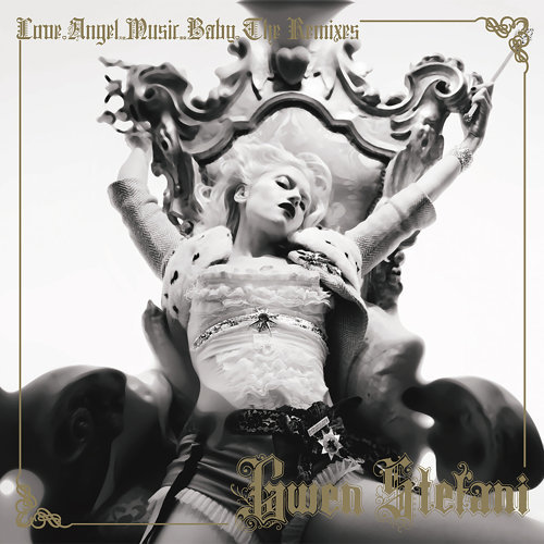 What You Waiting For? Gwen Stefani 歌詞 / lyrics