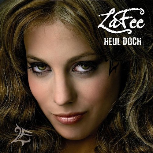 Heul Doch Lafee 歌詞 / lyrics