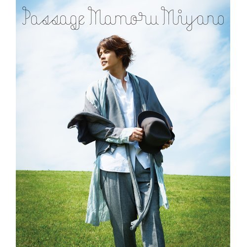 Canon Miyano Mamoru 歌詞 / lyrics