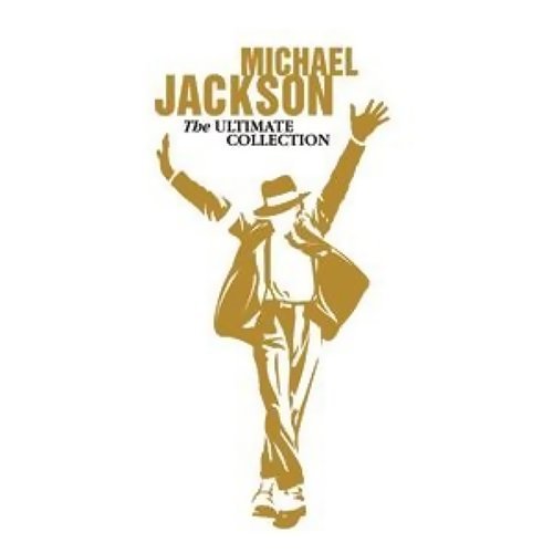 Stranger In Moscow Michael Jackson 歌詞 / lyrics