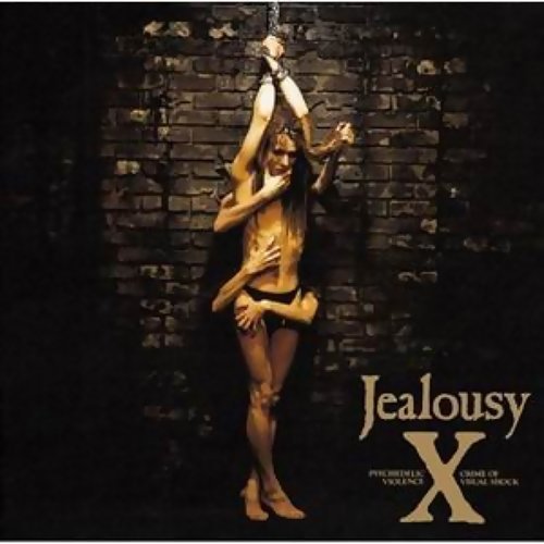 Silent Jealousy X Japan 歌詞 / lyrics
