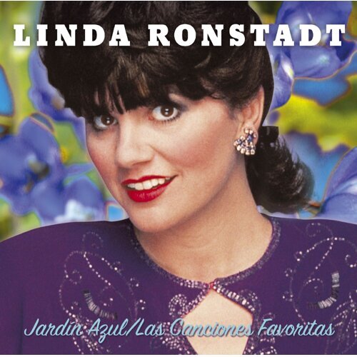 Adonde Voy Linda Ronstadt 歌詞 / lyrics
