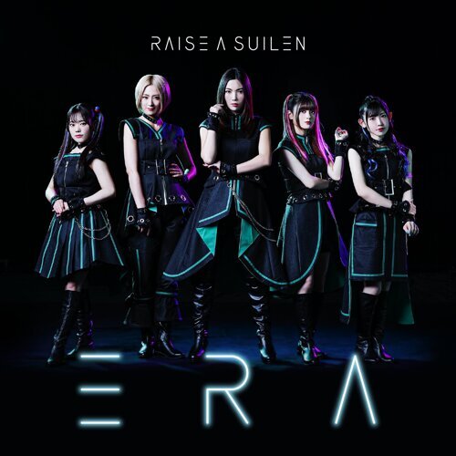 Beautiful Birthday Raise A Suilen 歌詞 / lyrics