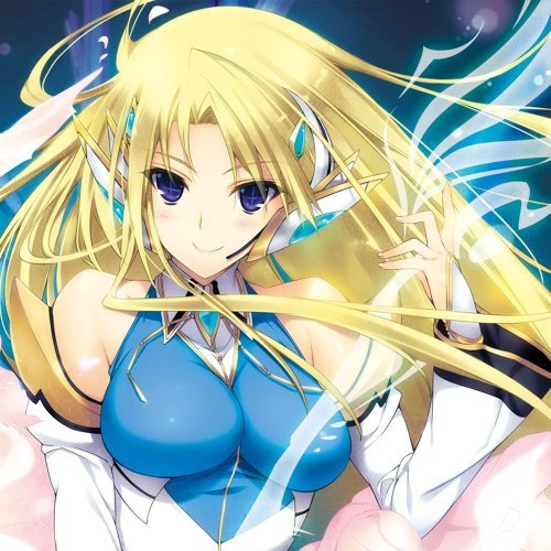 Asphodelus Ceui 歌詞 / lyrics