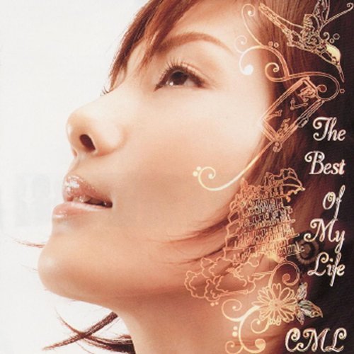 New Future Full Moon Wo Sagashite 歌詞 / lyrics