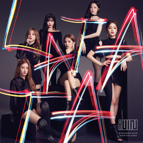 Latata (G)I-DLE 歌詞 / lyrics