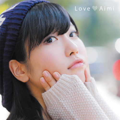 We're The Stars Aimi Terakawa 歌詞 / lyrics