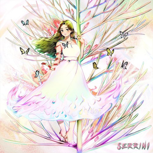 旋转With Me Serrini 歌詞 / lyrics