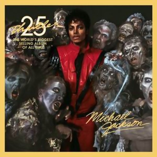 P.Y.T. (Pretty Young Thing) Michael Jackson 歌詞 / lyrics
