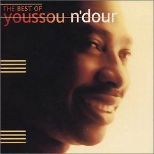 7 Seconds Youssour N'Dour & Neneh Cherry 歌詞 / lyrics