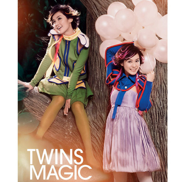 Double Lost Valentine's Day Twins