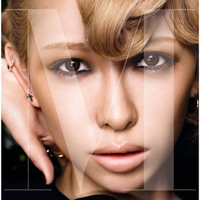 Love Is ... Miliyah Kato