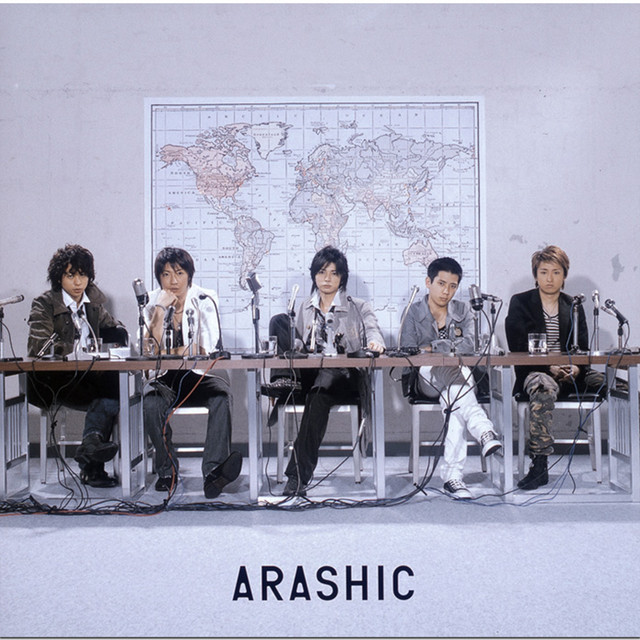 Silver Ring Arashi 岚