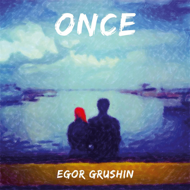 Charming Smile Egor Grushin