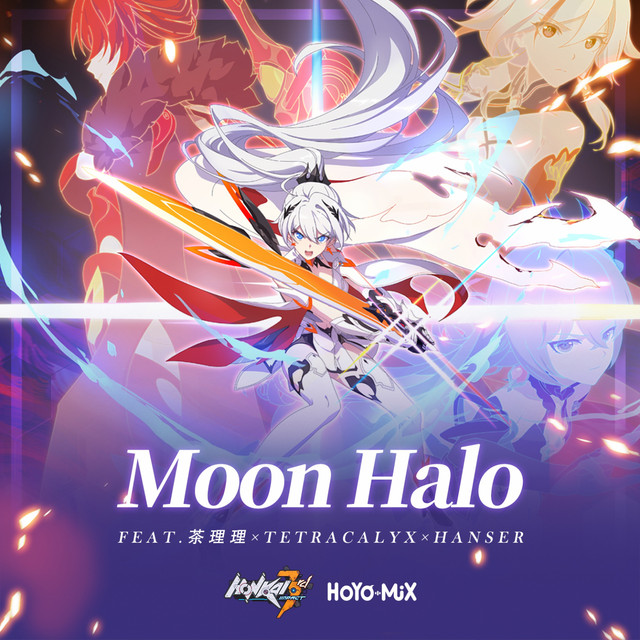 Moon Halo M2U